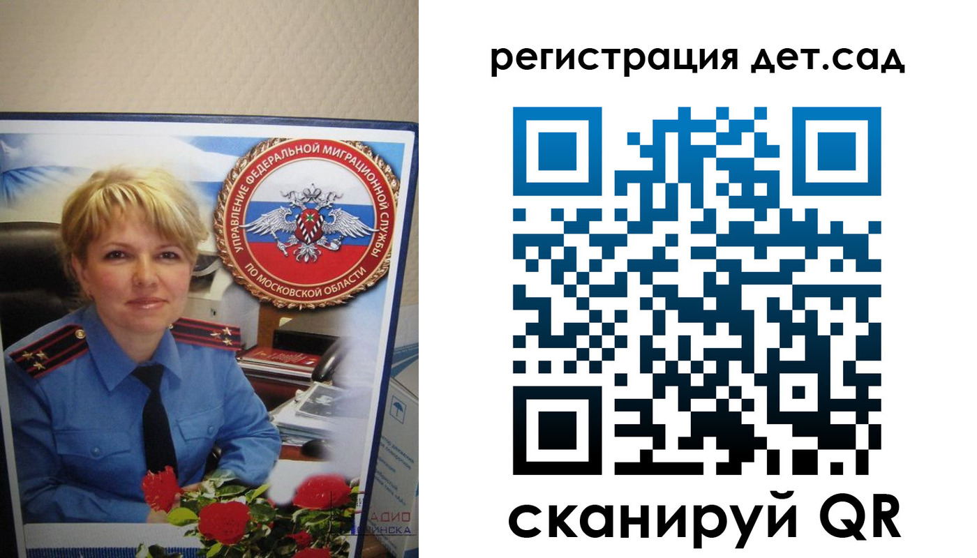 найти адрес прописки в Тейково